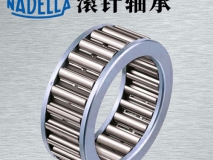 NADELLA軸承